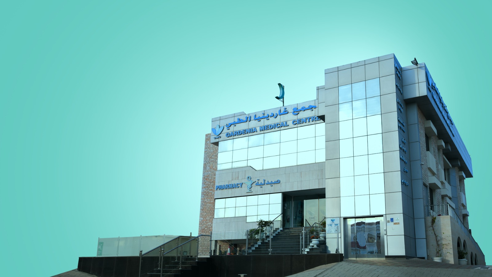 Outpatient Clinics (OPD)