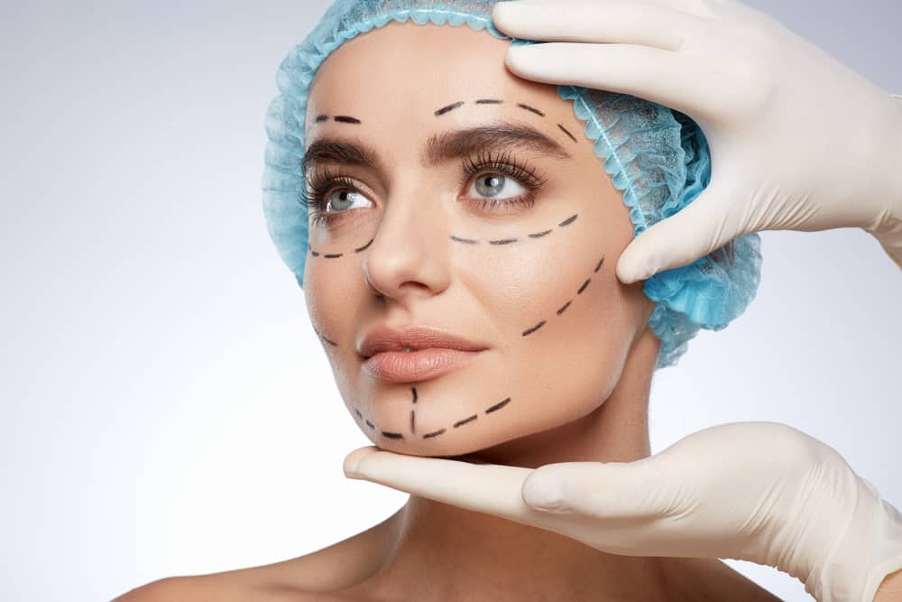 جراحة التجميل في الدوحة